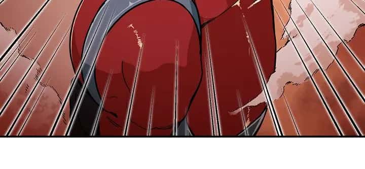 My Dad Is Too Strong Chapter 24 Page 73
