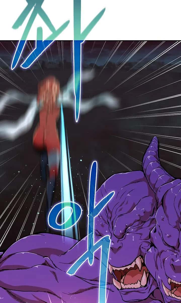 My Dad Is Too Strong Chapter 24 Page 76