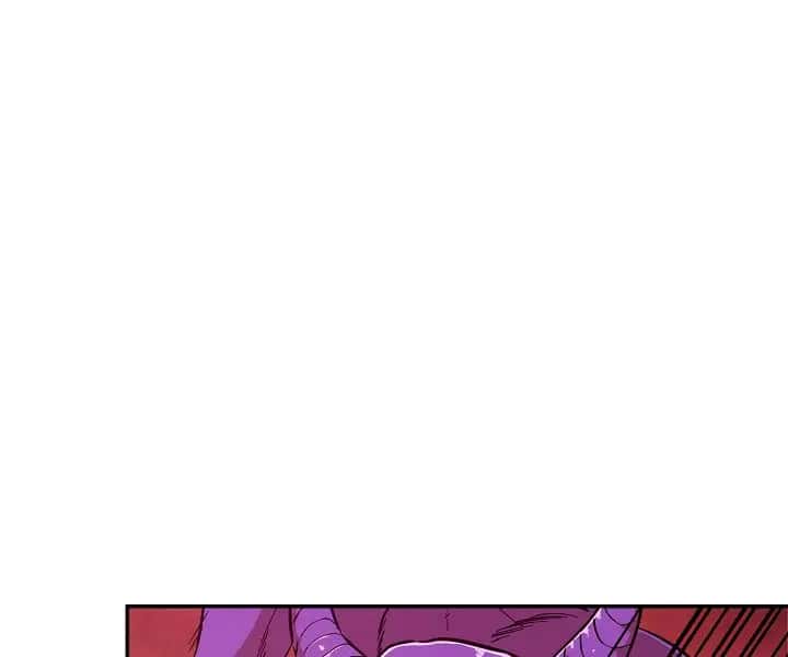 My Dad Is Too Strong Chapter 24 Page 85