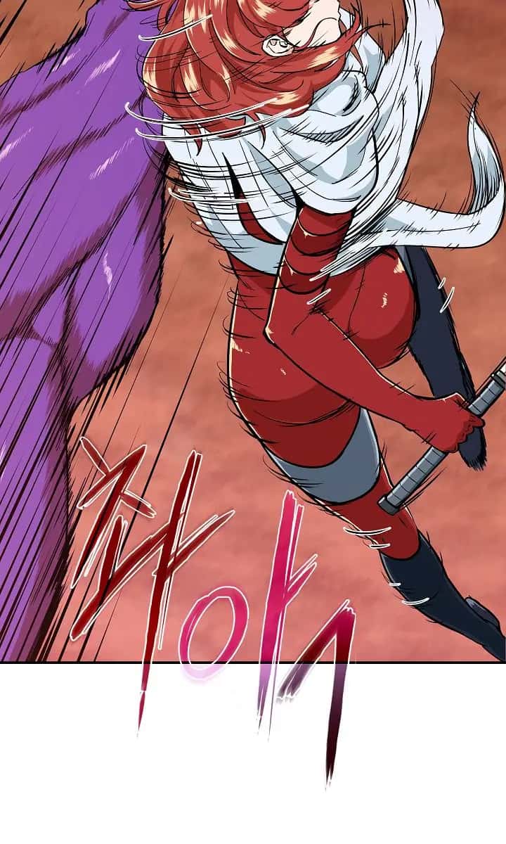 My Dad Is Too Strong Chapter 24 Page 88
