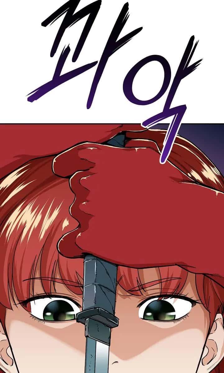 My Dad Is Too Strong Chapter 24 Page 101