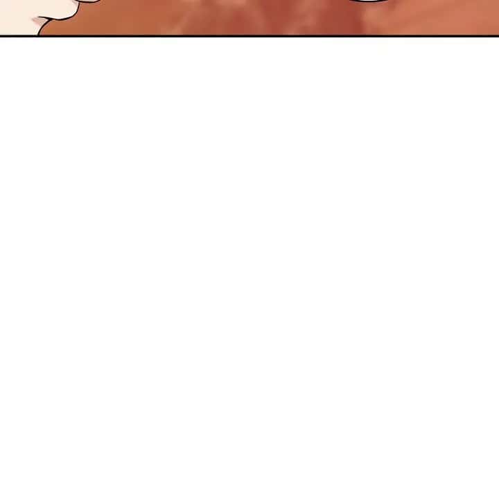 My Dad Is Too Strong Chapter 25 Page 36