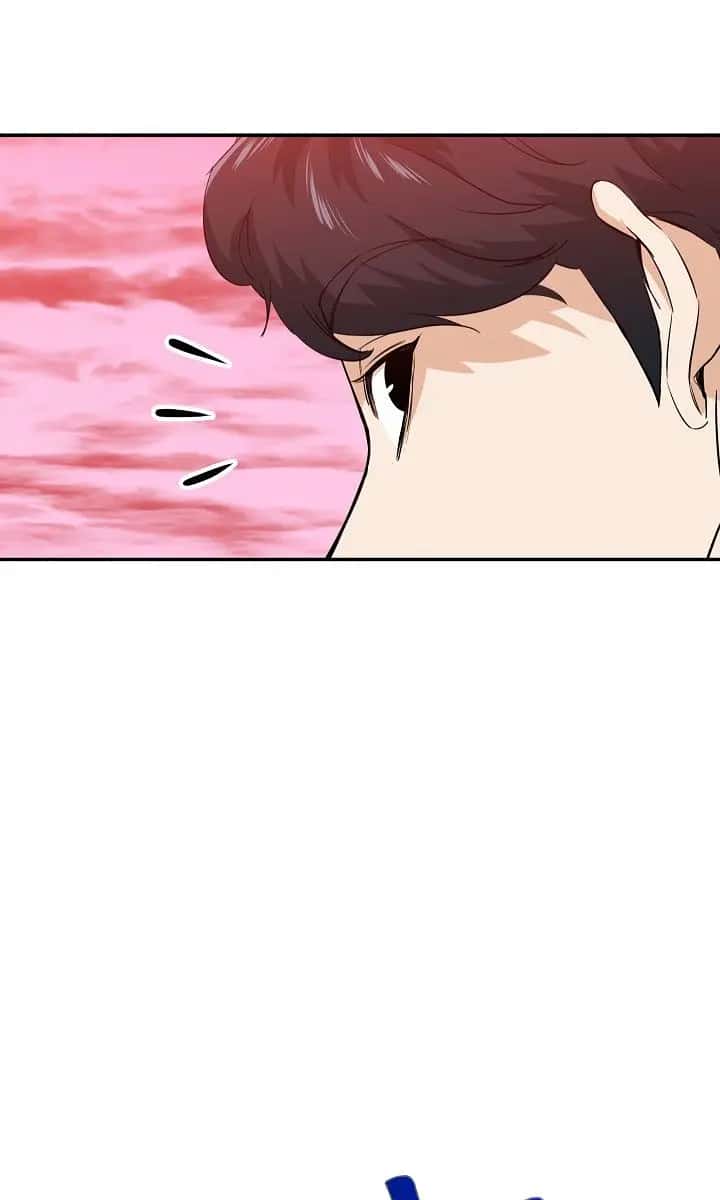 My Dad Is Too Strong Chapter 25 Page 52