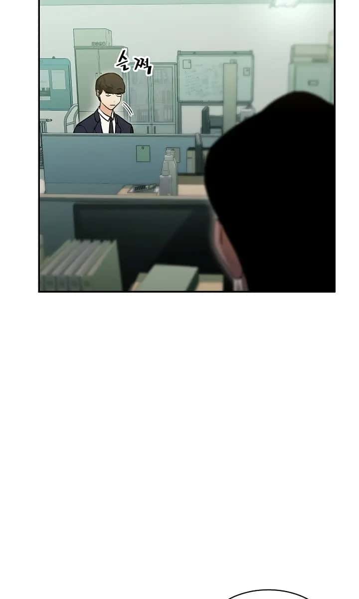 My Dad Is Too Strong Chapter 27 Page 12