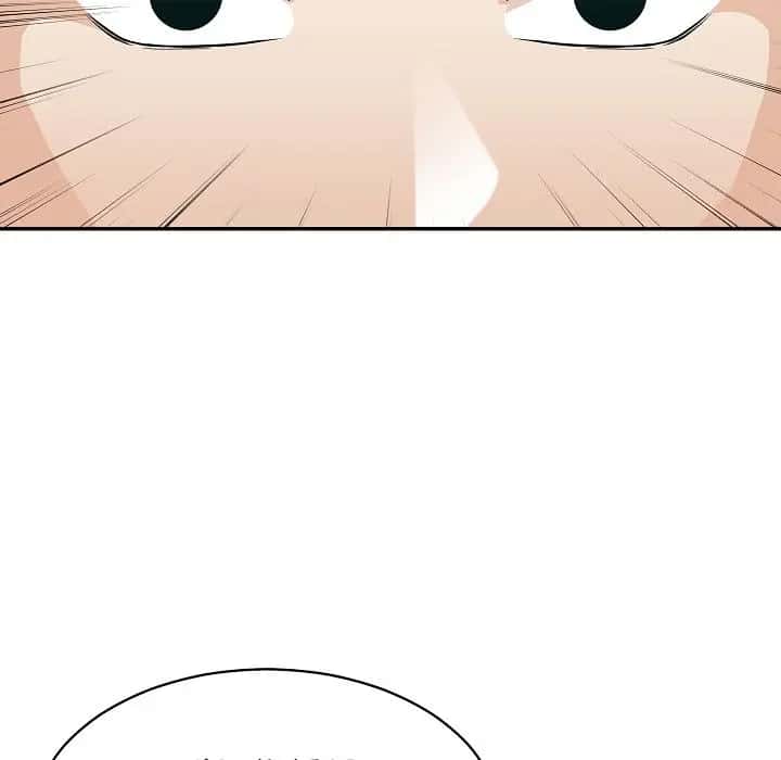 My Dad Is Too Strong Chapter 27 Page 23