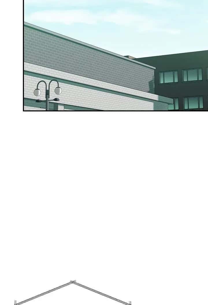 My Dad Is Too Strong Chapter 27 Page 85