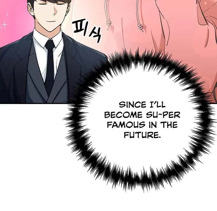 My Dad Is Too Strong Chapter 28 Page 31