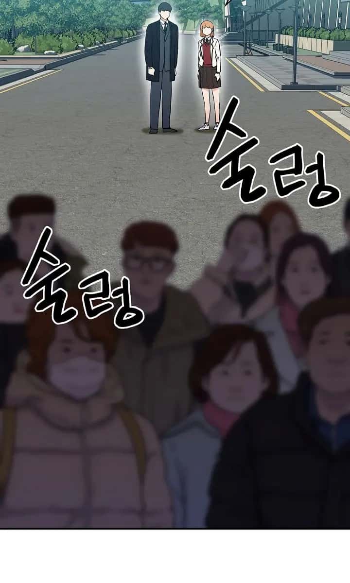 My Dad Is Too Strong Chapter 28 Page 57
