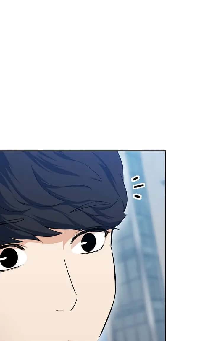 My Dad Is Too Strong Chapter 28 Page 93