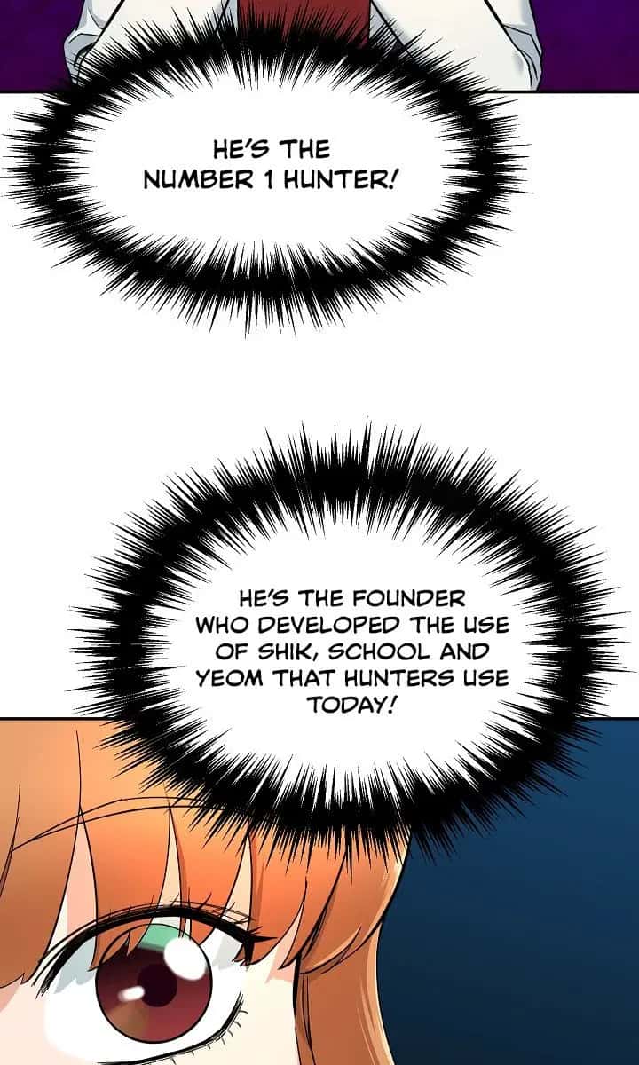 My Dad Is Too Strong Chapter 29 Page 15