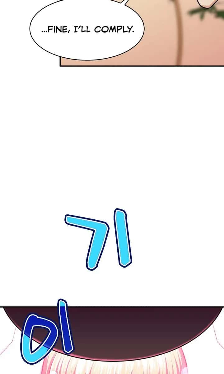 My Dad Is Too Strong Chapter 29 Page 67