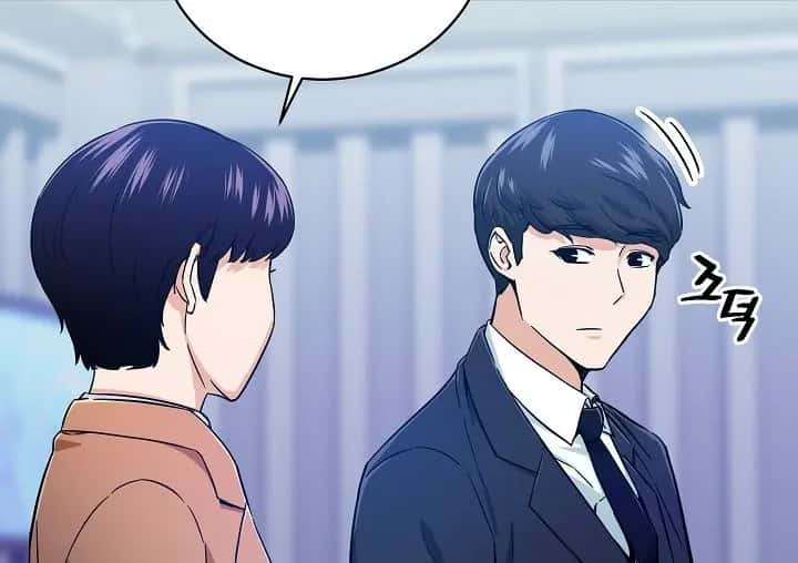 My Dad Is Too Strong Chapter 29 Page 80
