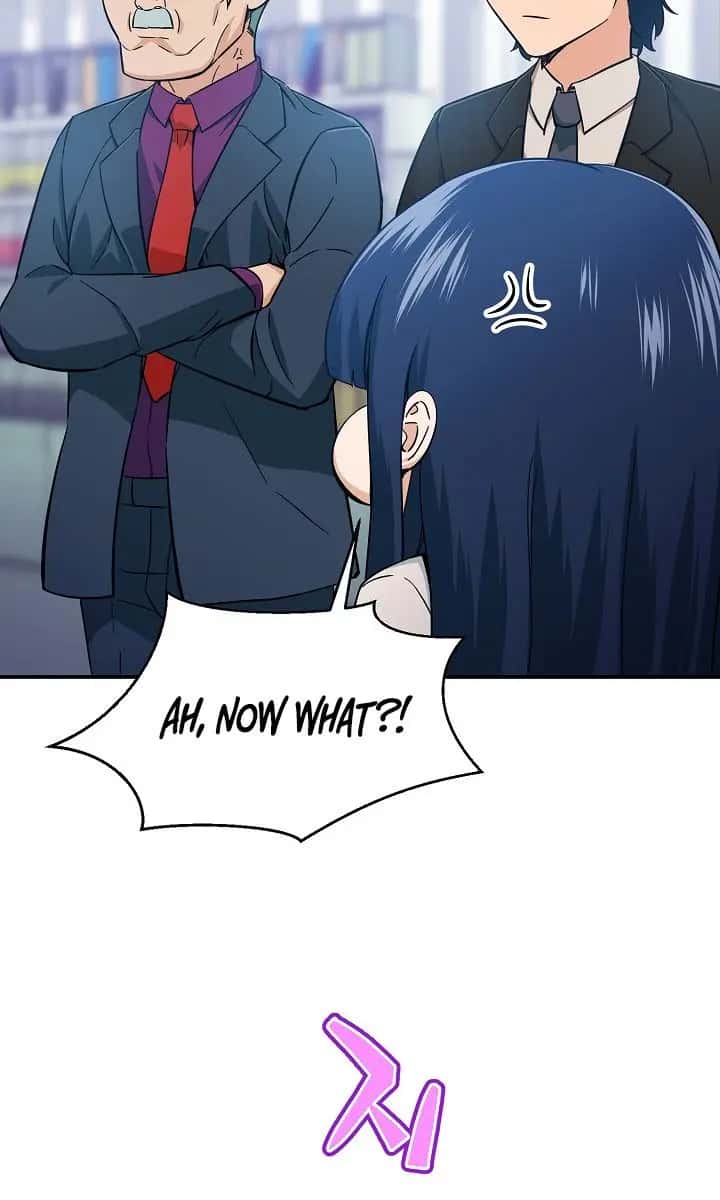 My Dad Is Too Strong Chapter 29 Page 83