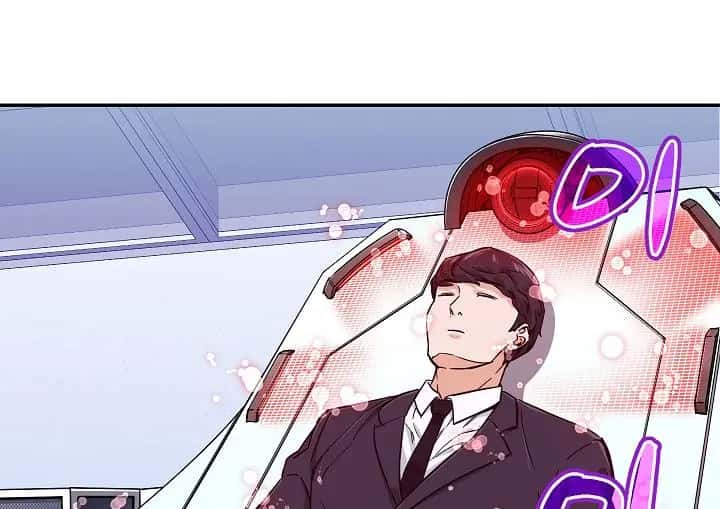 My Dad Is Too Strong Chapter 29 Page 84
