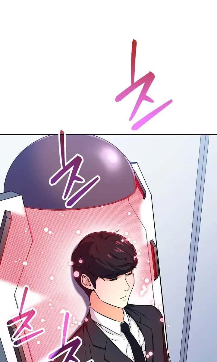 My Dad Is Too Strong Chapter 30 Page 10