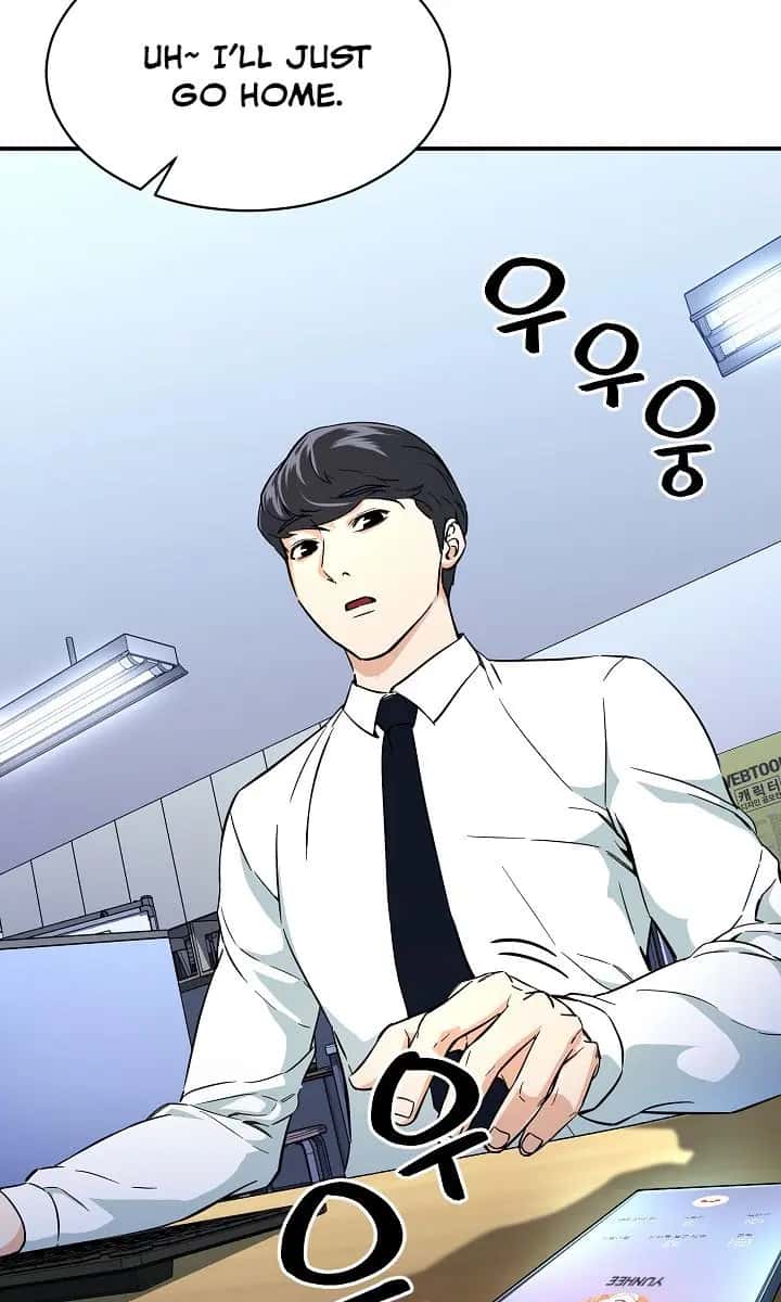 My Dad Is Too Strong Chapter 30 Page 53