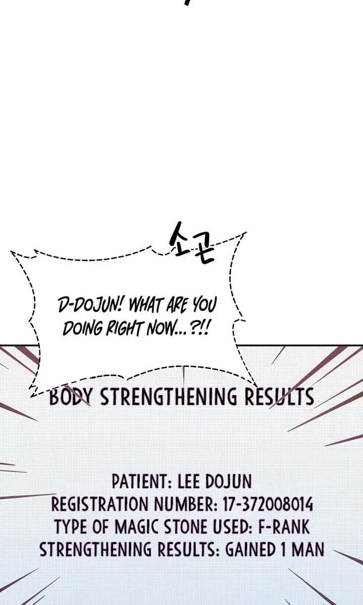 My Dad Is Too Strong Chapter 31 Page 44