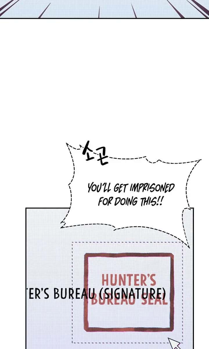 My Dad Is Too Strong Chapter 31 Page 45