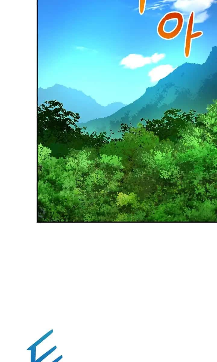 My Dad Is Too Strong Chapter 32 Page 9