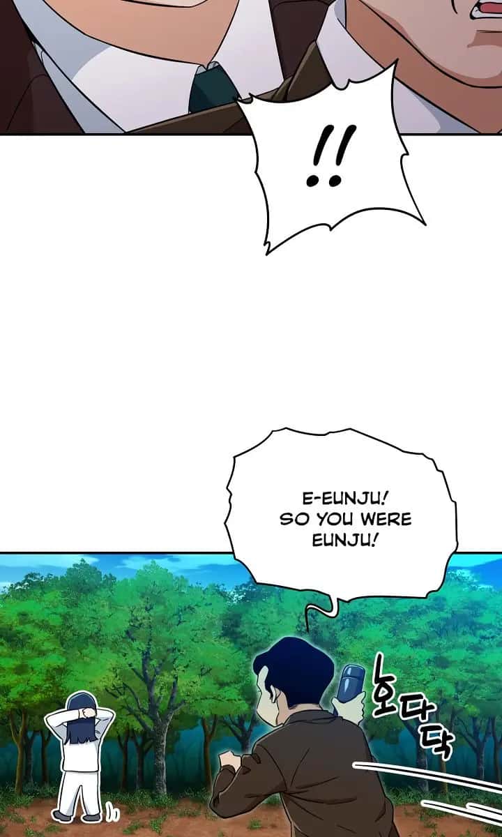 My Dad Is Too Strong Chapter 32 Page 29