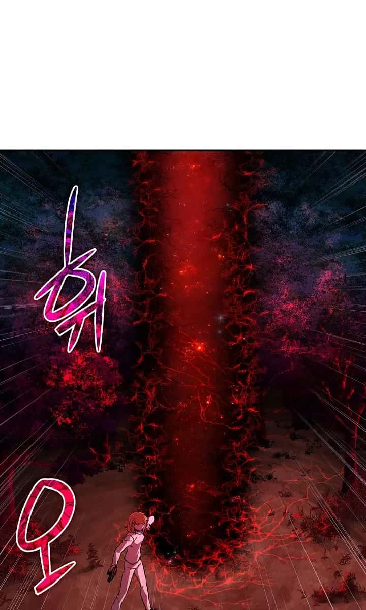 My Dad Is Too Strong Chapter 33 Page 2