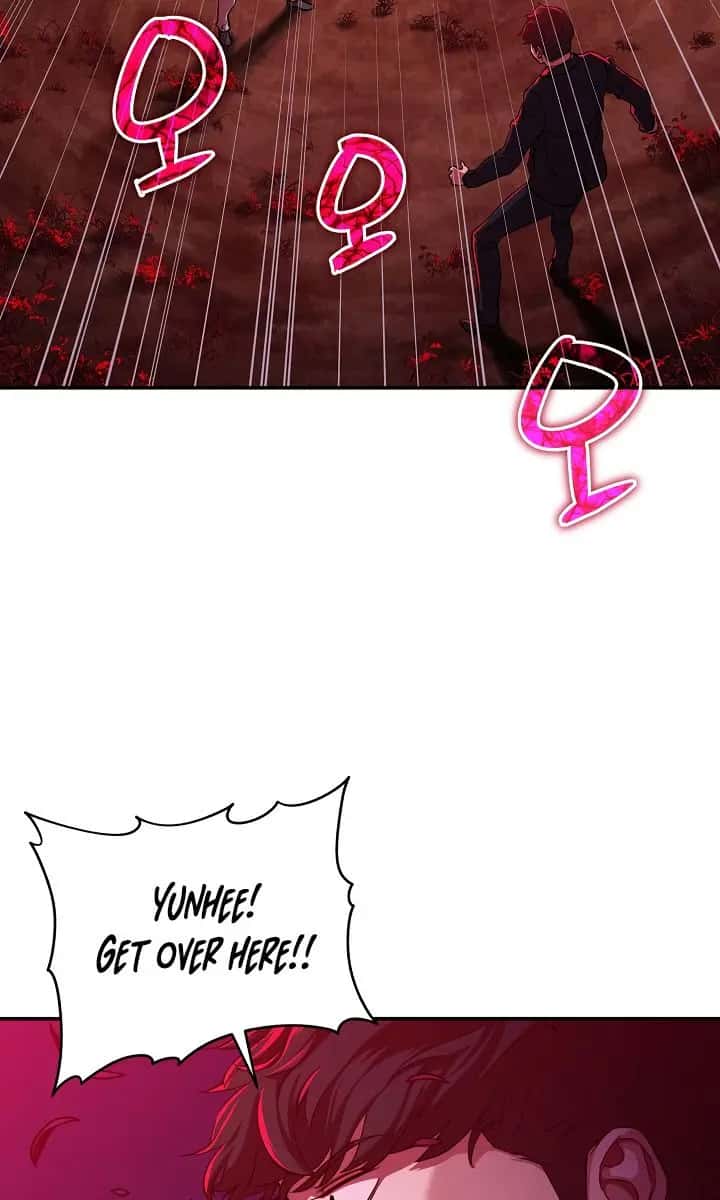 My Dad Is Too Strong Chapter 33 Page 3