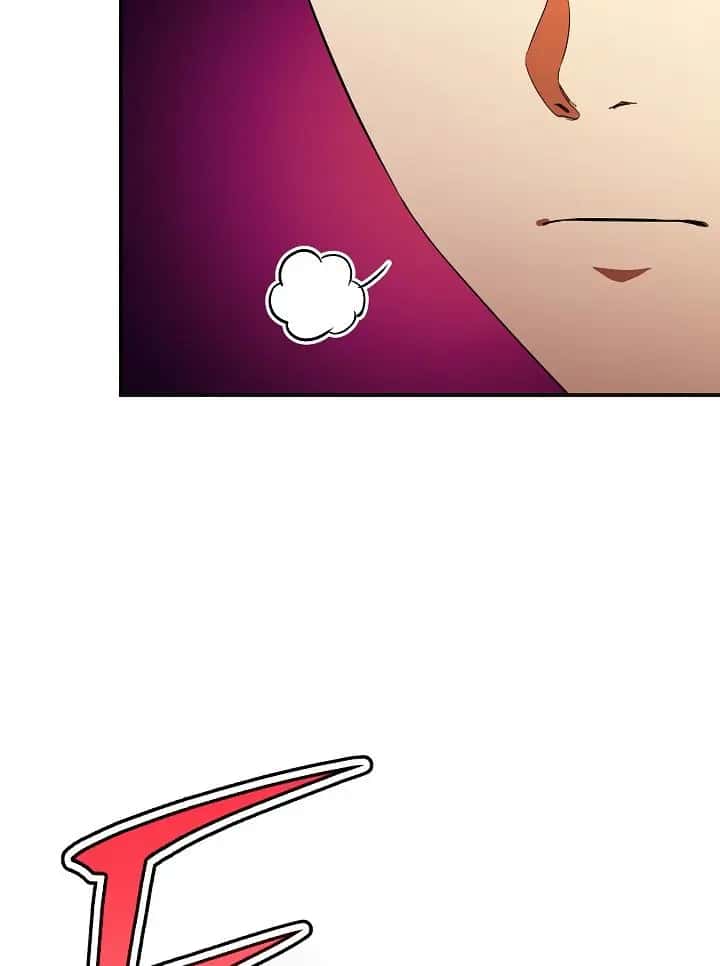 My Dad Is Too Strong Chapter 33 Page 49