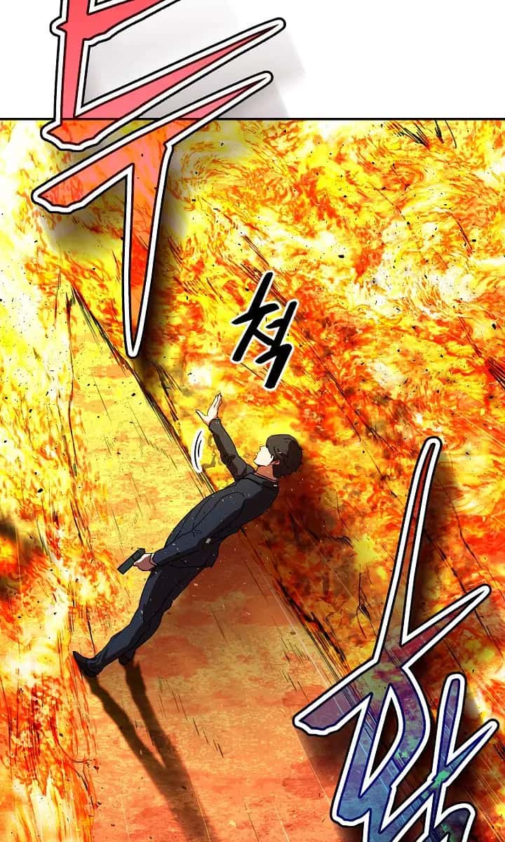 My Dad Is Too Strong Chapter 33 Page 50