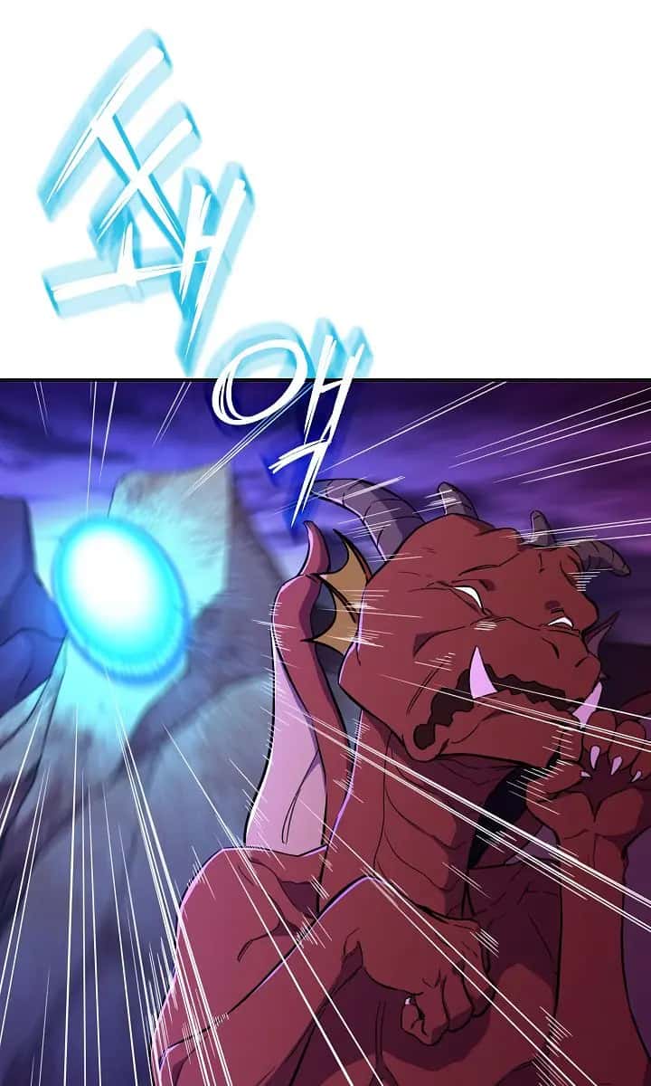 My Dad Is Too Strong Chapter 33 Page 82