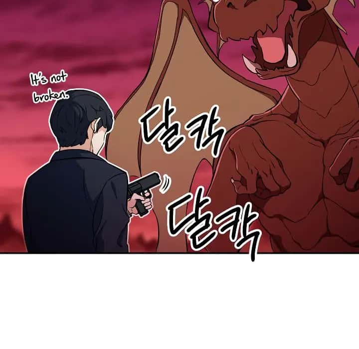My Dad Is Too Strong Chapter 33 Page 88