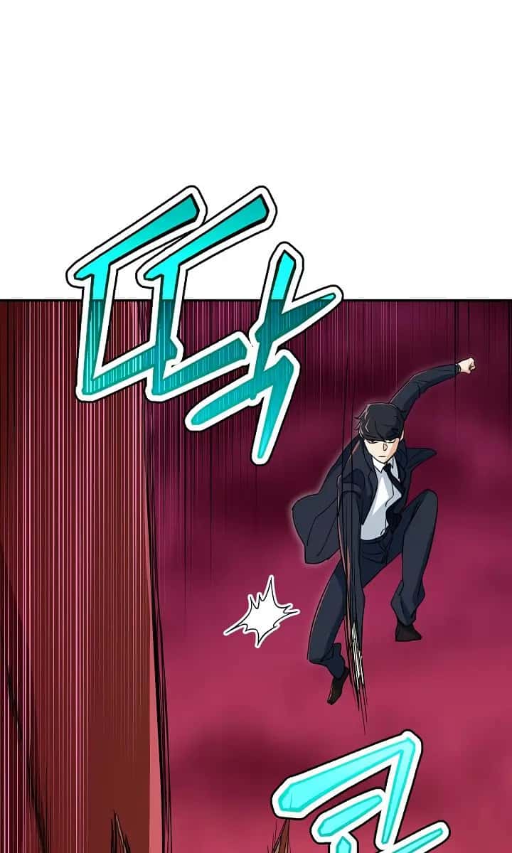 My Dad Is Too Strong Chapter 33 Page 96