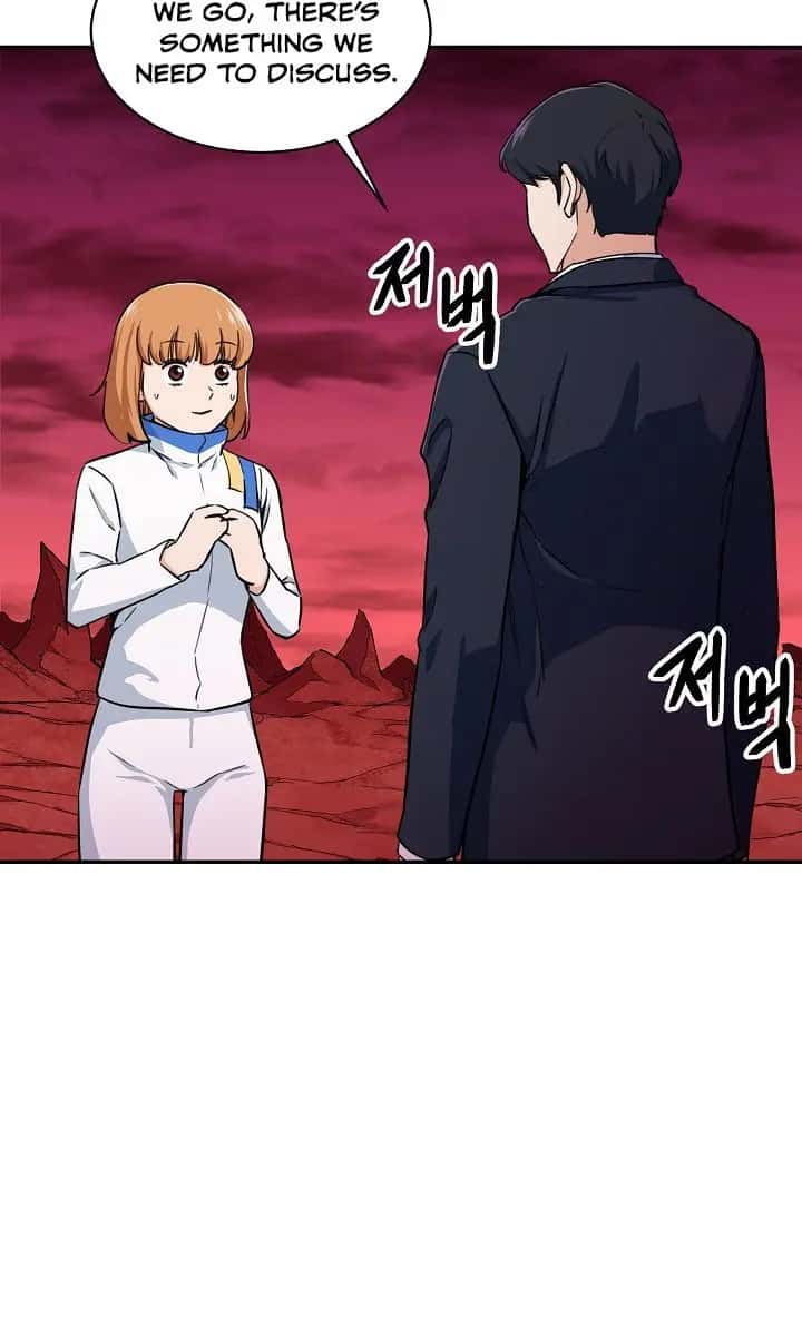 My Dad Is Too Strong Chapter 34 Page 27