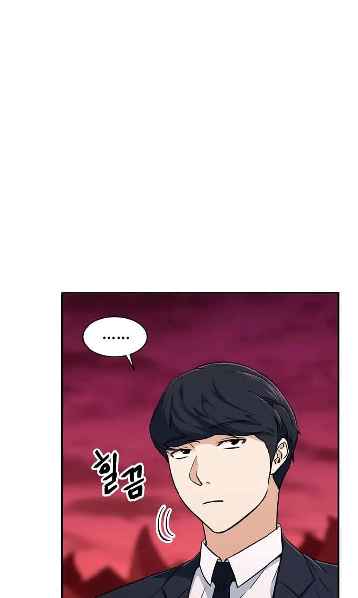 My Dad Is Too Strong Chapter 34 Page 36
