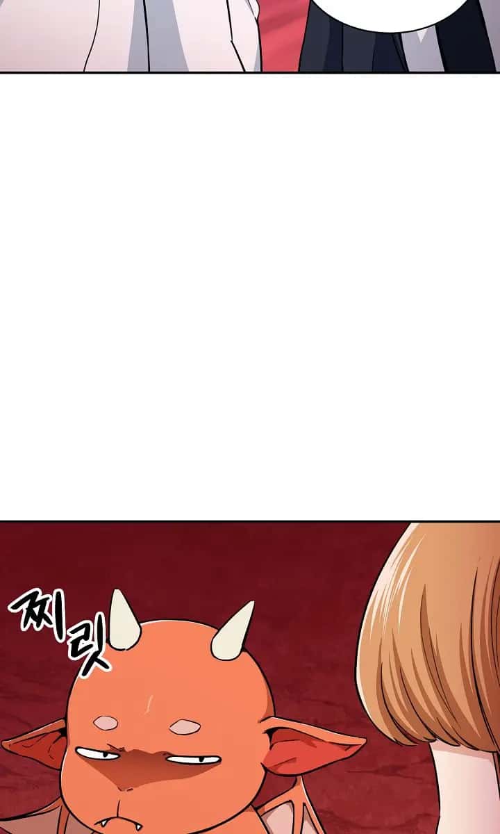 My Dad Is Too Strong Chapter 34 Page 47