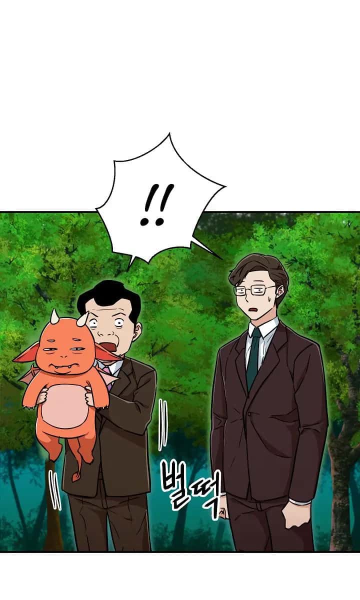 My Dad Is Too Strong Chapter 34 Page 83