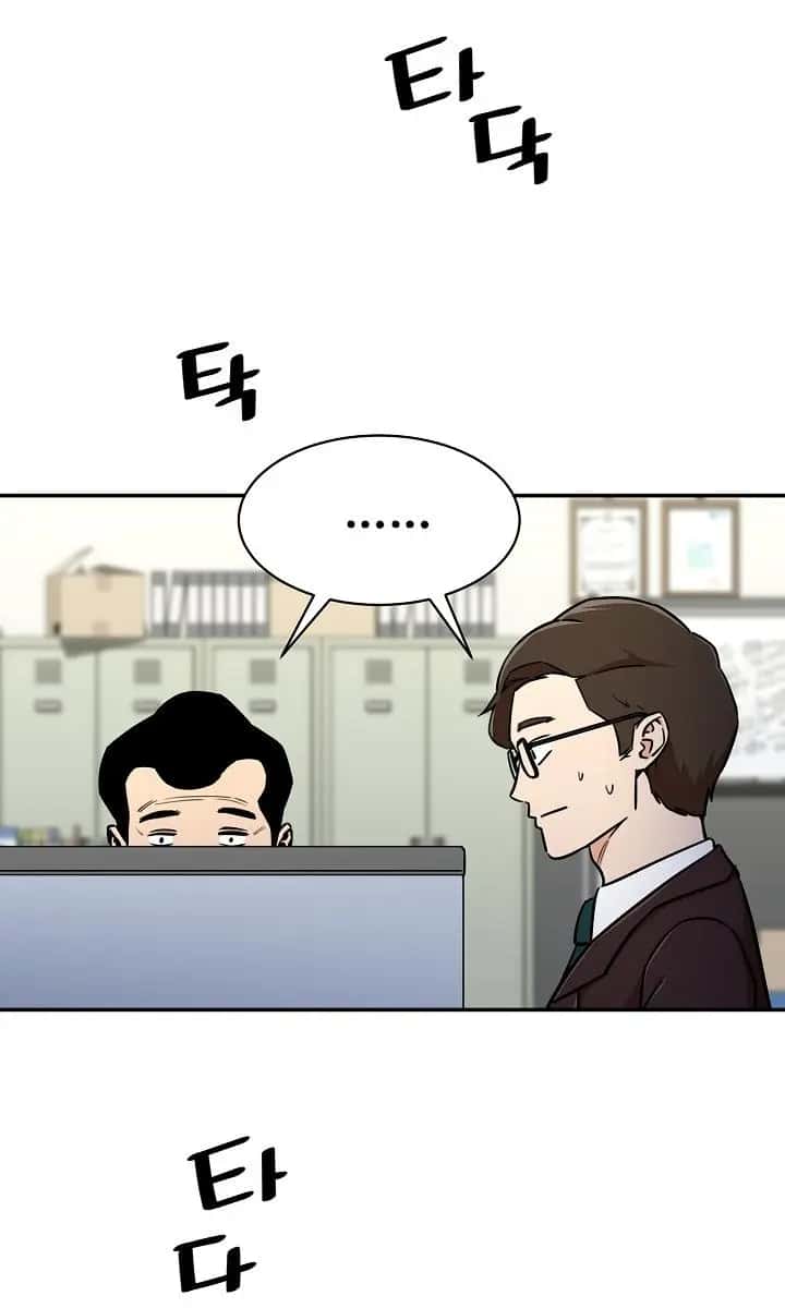 My Dad Is Too Strong Chapter 35 Page 32