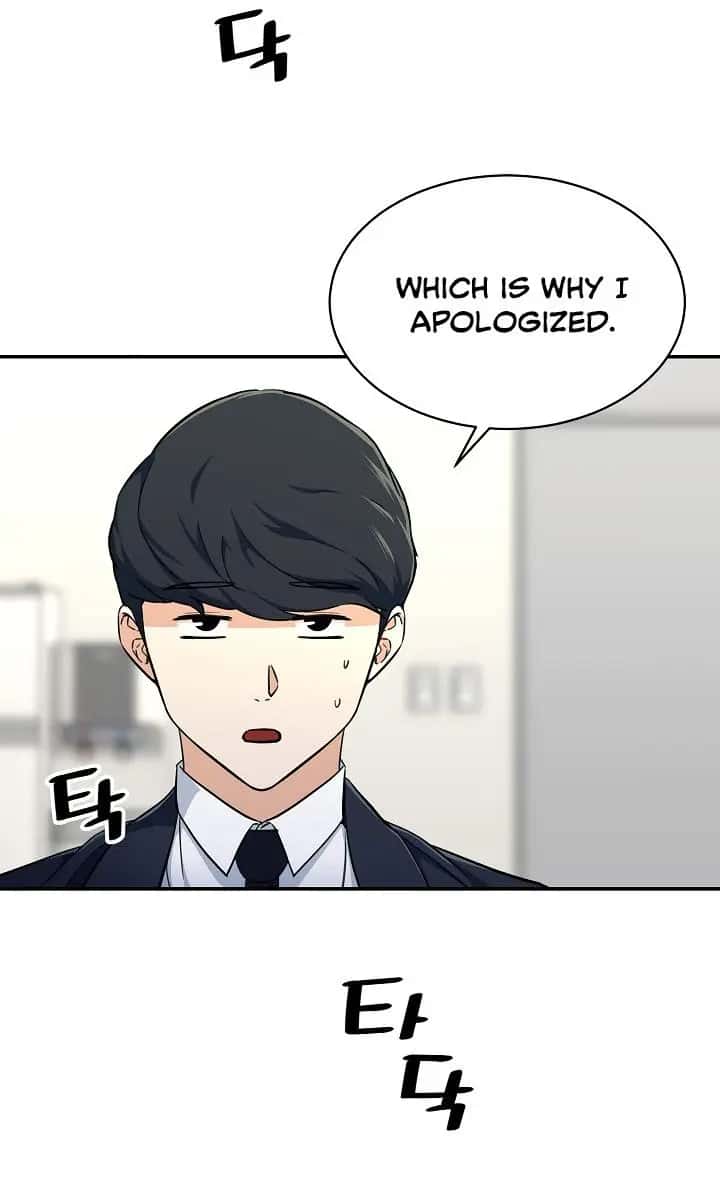 My Dad Is Too Strong Chapter 35 Page 33