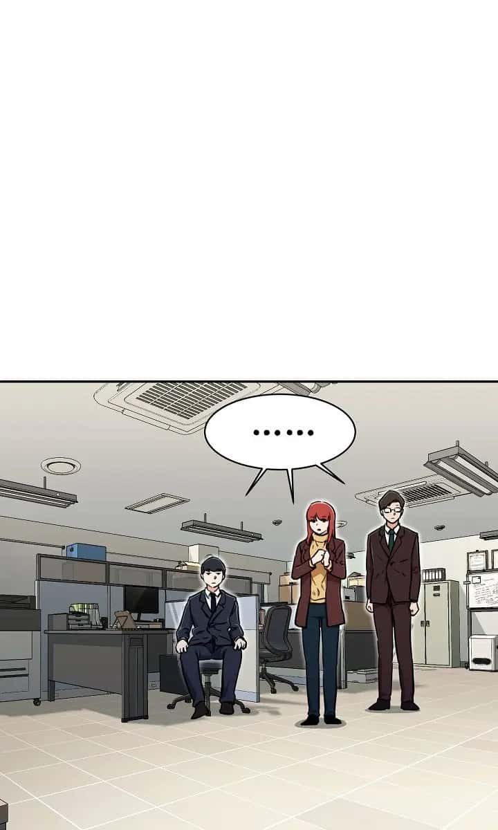 My Dad Is Too Strong Chapter 35 Page 76