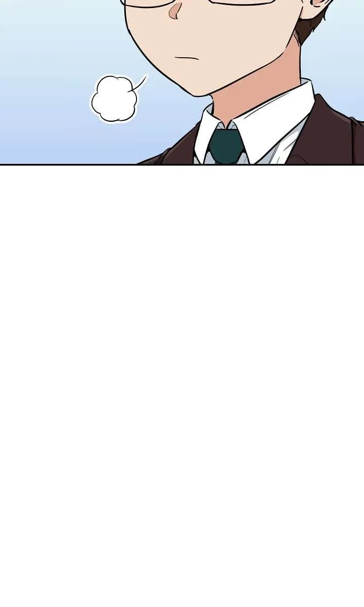 My Dad Is Too Strong Chapter 35 Page 80