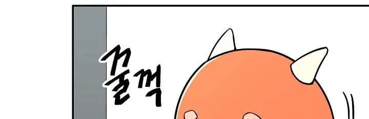 My Dad Is Too Strong Chapter 36 Page 53