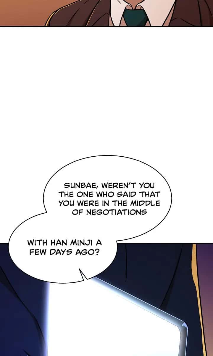 My Dad Is Too Strong Chapter 37 Page 72