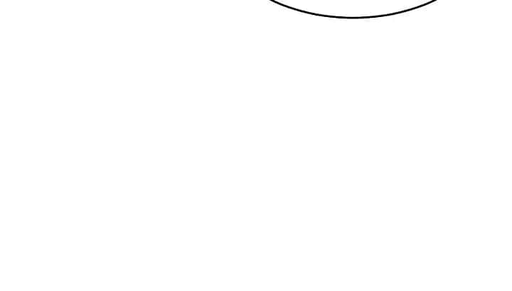 My Dad Is Too Strong Chapter 37 Page 91