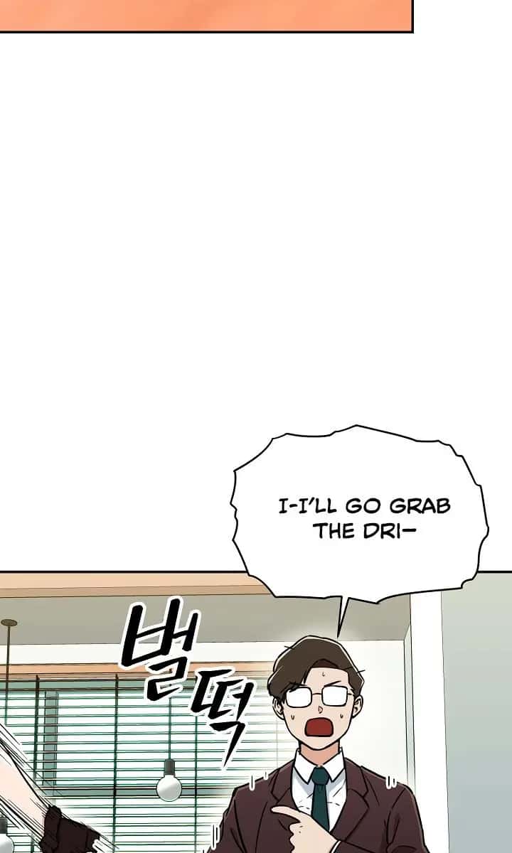 My Dad Is Too Strong Chapter 38 Page 24