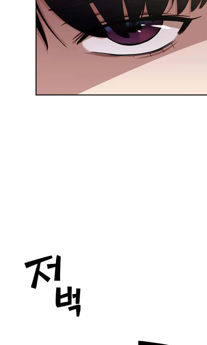 My Dad Is Too Strong Chapter 38 Page 37