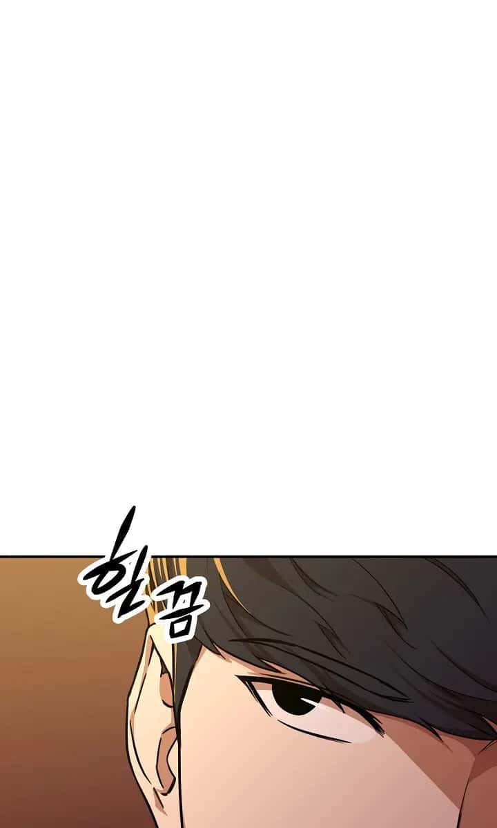 My Dad Is Too Strong Chapter 38 Page 58