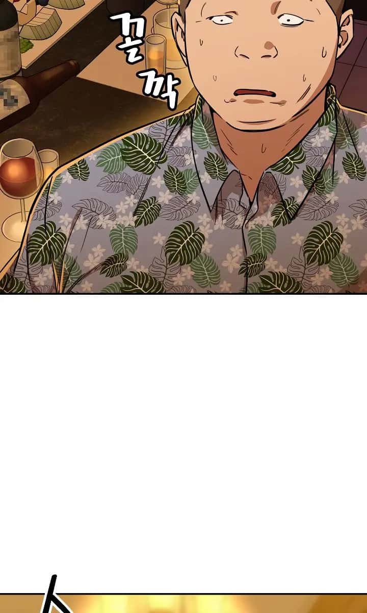 My Dad Is Too Strong Chapter 38 Page 67