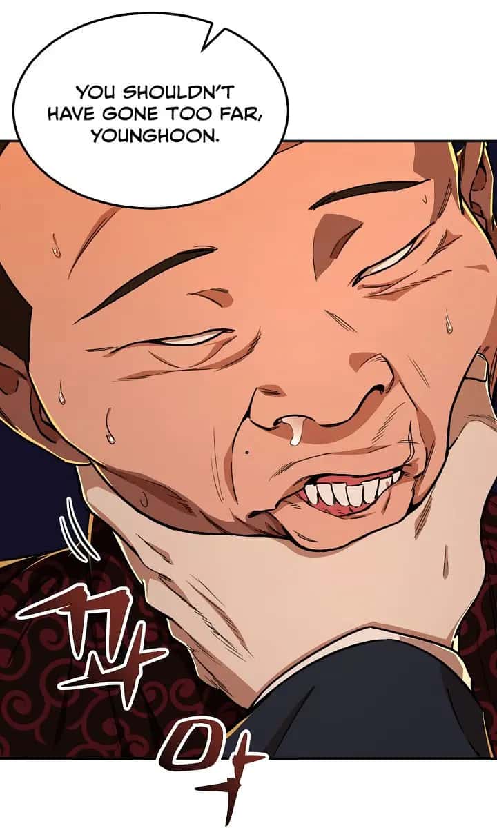 My Dad Is Too Strong Chapter 38 Page 69