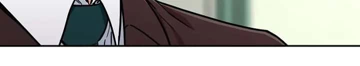My Dad Is Too Strong Chapter 39 Page 8