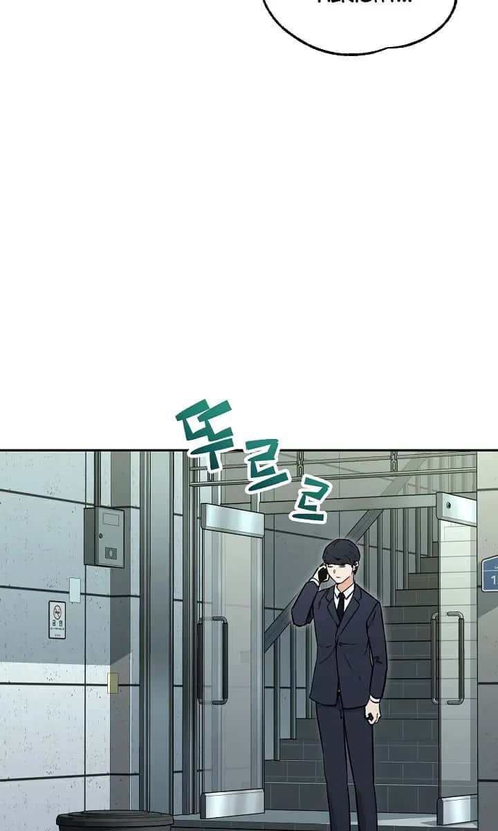My Dad Is Too Strong Chapter 39 Page 10