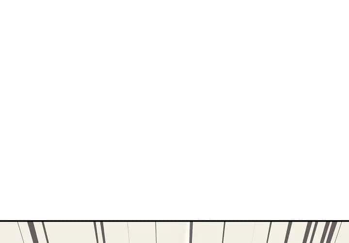 My Dad Is Too Strong Chapter 39 Page 50